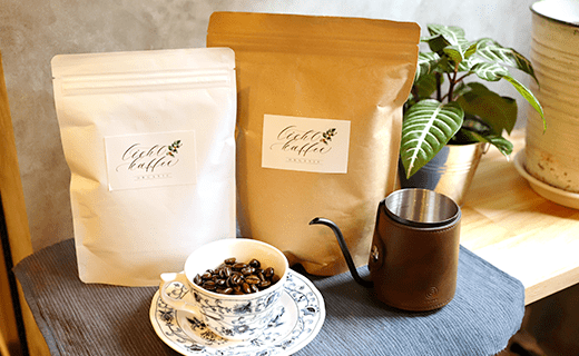 飲めばあなたもコーヒー好きに